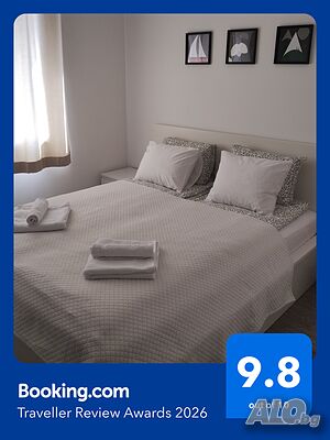 нощувки 🏠 Нощувки в София | Уютен двустаен апартамент с ☕ Безплатна закуска