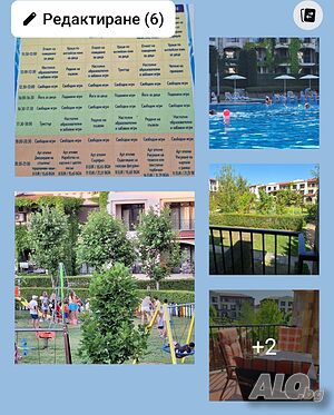 нощувки Alex Studio in Sozopol, Kavaci, Burgas