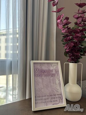 нощувки Rea Liliya - апартамент за нощувки в гр. София, кв. Малинова долина