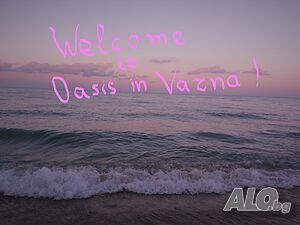 нощувки Нощувки в Гръцката махала, Варна