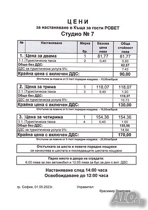 image_12