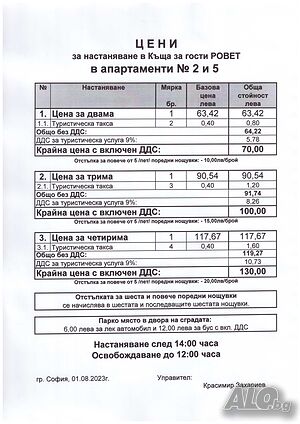 image_14