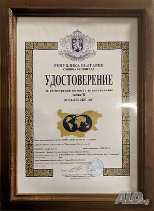 image_24