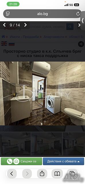 image_8