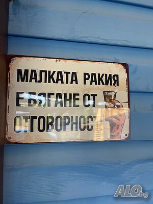 image_37
