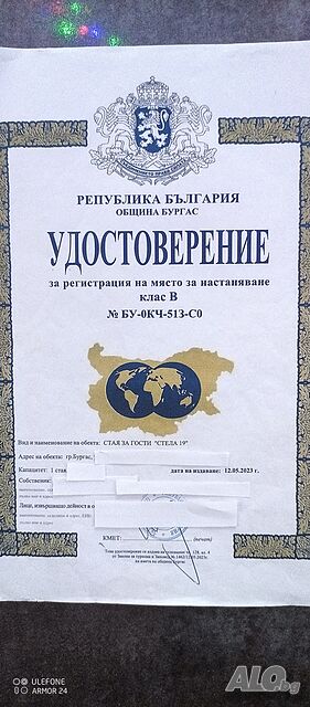 image_16