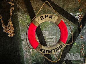 Къщи за гости Бунгала при Капитана