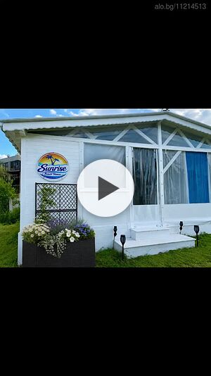 Къщи за гости Каравана под наем Sunrise Beach House