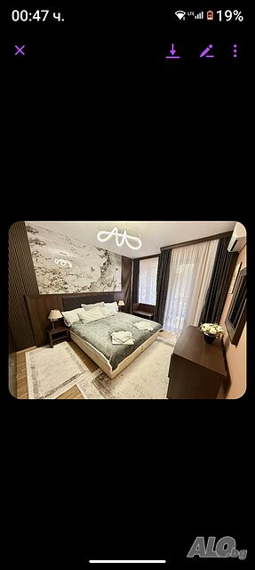 нощувки Нощувки Велинград