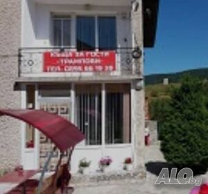  Къща за гости Трампови Сърница Крушата