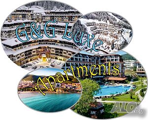 нощувки Luxe Apartment Grand Monastery in Pamporovo