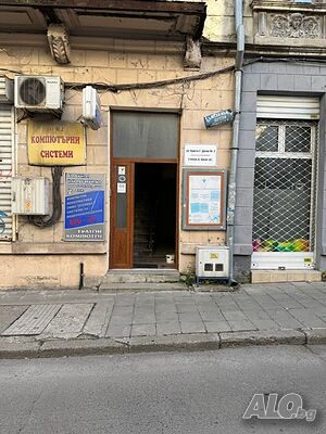 нощувки Хабитат Апартамент в Стария Град