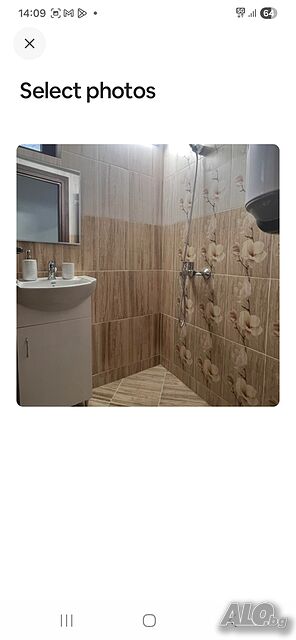 нощувки predlagam kashti za gosti