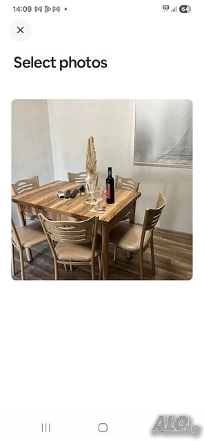 нощувки predlagam kashti za gosti